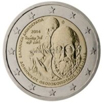 2 euros coin 2014 Greece  - Domenikos Theotokopoulos