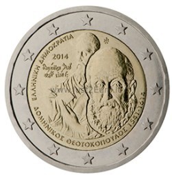 2 euros coin 2014 Greece - Domenikos Theotokopoulos 2 Евро монета 2014 Греция – Доменикос Теотокопулос