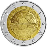 2 euro coin 2017 Cyprus - Paphos European Capital of Culture