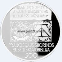 20 euros 2017 Lithuania - Francysk Skaryna’s Ruthenian Bible 20 euros 2017 Lithuania - Francysk Skaryna’s Ruthenian Bible (without box)