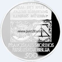 20 euros 2017 Lithuania -  Francysk Skaryna’s Ruthenian Bible (without box)