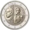 2 eurų moneta korteleje 2017 Liuksemburgas – Didysis kunigaikštis Guillaume III