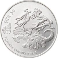 1.5 euro coin 2018 Lithuania - 50th Physicists Day of Vilnius University