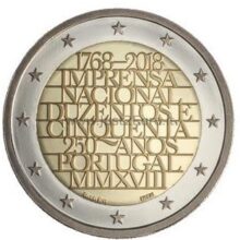 2 Euro coin 2018 Portugal - NATIONAL PRINTING OFFICE