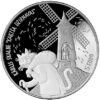 5 евро Серебряная монета Латвии 2019 - Кошачья мельница