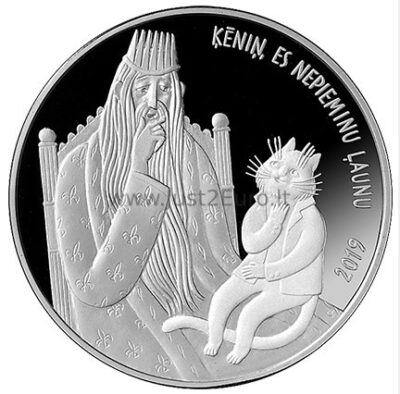 5 евро Серебряная монета Латвии 2019 - Кошачья мельница