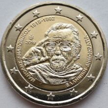 2 eurų moneta 2019 Graikija – MANOLIS ANDRONICOS