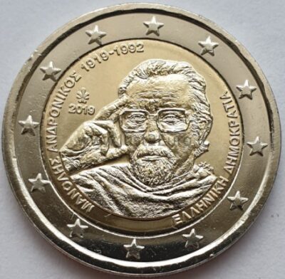 2 Евро монета 2019 Греция – МАНОЛИС АНДРОНИКОС
