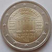 2 euro coin 2019 Estonija - Tratu University 2 euro coin 2019 Estonija - Tratu University