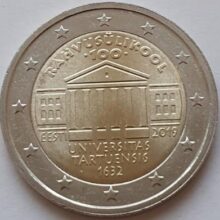 2 euro coin 2019 Estonija -  Tratu University