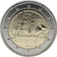 2 euro coin 2020 Estonija - Antarctica 2 euro coins 2020 Estonija - Antarctica