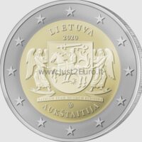 2 euro coin 2020 Lithuania - Aukštaitija 2 euro coin 2020 Lithuania - Aukštaitija