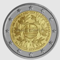 2 euro coin 2021 Greece - 200 YEARS SINCE THE GREEK REVOLUTION 2 euro coin 2021 Greece - 200 YEARS SINCE THE GREEK REVOLUTION