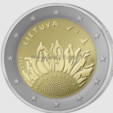 2 euro Moneta 2023 metų, Lietuva — Kartu su Ukraina