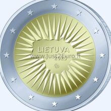 2 euro Moneta 2025 metų, Lietuva — Gynyba