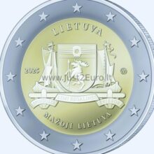 2 euro Moneta 2025 metų, Lietuva — Mažoji Lietuva