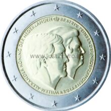 2 euro Moneta 2014 metų, Nyderlandai — Oficiali atsisveikinimo su karaliene Beatrix ceremonija