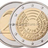 2 euro coins 2021 Slovenija - Provincial Museum for Carniola