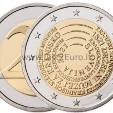 2 евро монеты 2021 года, Словения — Провинциальный музей Карниолы