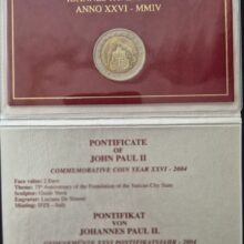 2 euro Moneta 2004, Vatikanas — Vatikano Miesto Valstybė