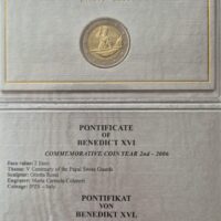 2 euro coin 2006 Vatican - Swiss Guard 2 euro coin 2006 Vatican - Swiss Guard